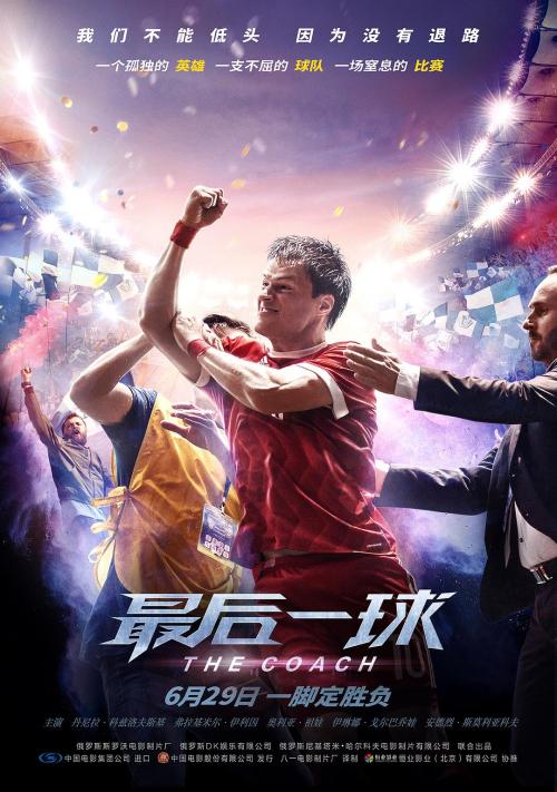 办理中非签证